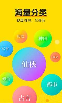 ag体育官方app下载